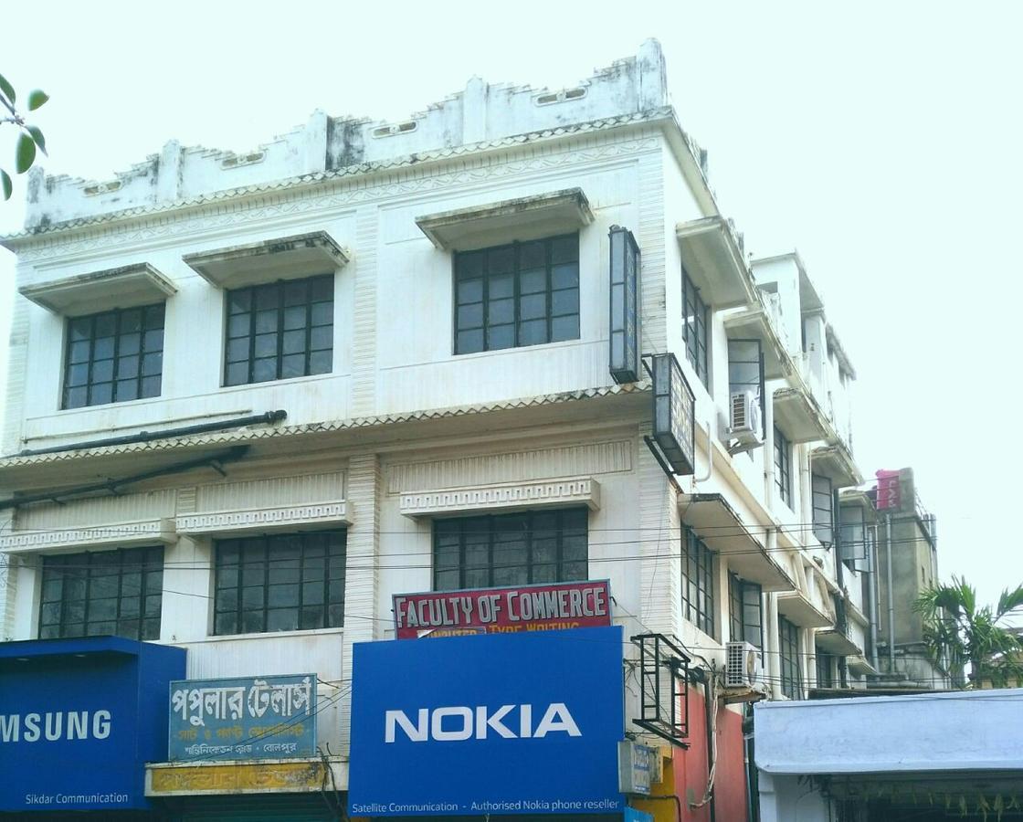 Chaiti Lodge - Santiniketan 博尔普尔 外观 照片